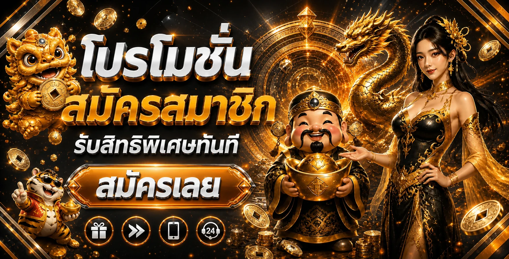 HLOG ทางเข้า สมัครสมาชิก สล็อตและคาสิโนออนไลน์ | เว็บหลัก